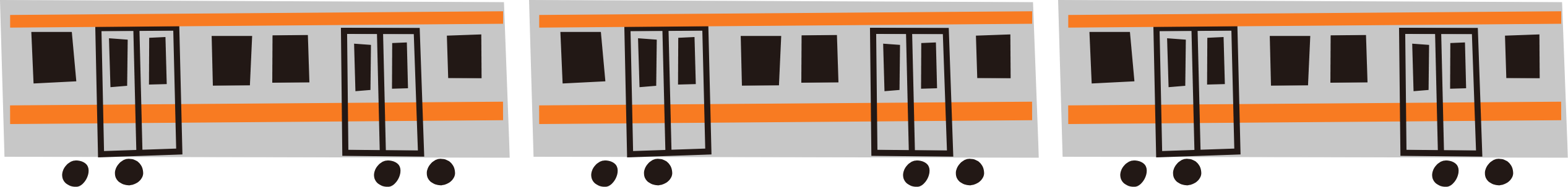 鈴木電気整備工事（SDK）の事業内容 電車